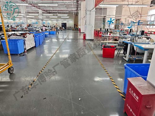 Sedex SMETA驗廠認證咨詢機構推薦 驗廠管家口碑之選與專業(yè)信息咨詢服務解析
