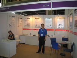 自動化與信息化深度融合，驅動中國工業(yè)智能化轉型