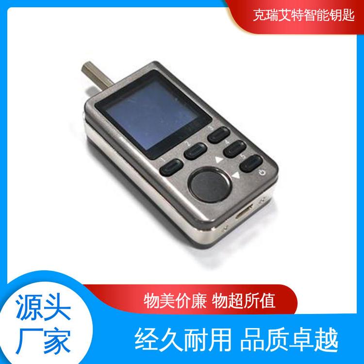 啟東工程造價(jià)信息網(wǎng) 信息咨詢服務(wù)的新時(shí)代實(shí)踐