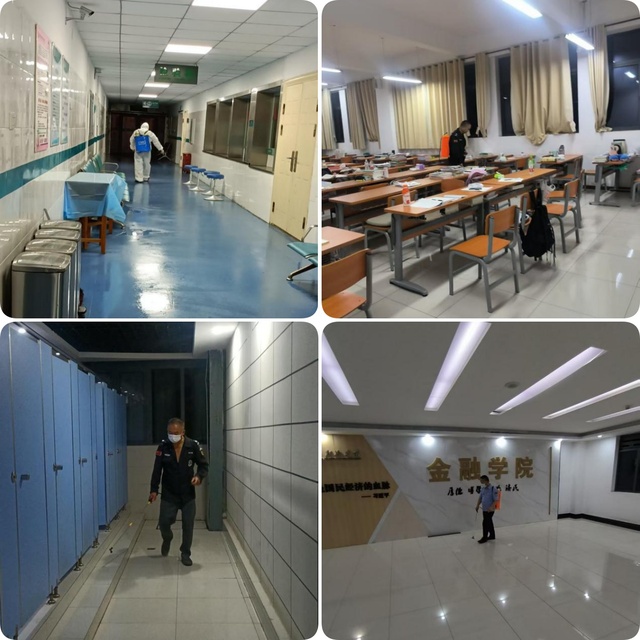 物業(yè)服務(wù)部開展防蚊滅蚊工作，筑牢健康防線，共護(hù)校園安全